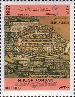 Jerusalem