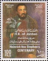 100th death anniversary of Heinrich von Stephan