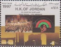 15th anniversary of the Jerash Festival