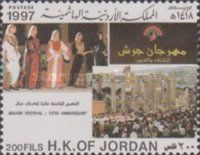 15th anniversary of the Jerash Festival