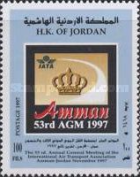 53rd Annual General Meeting of the IATA, Amman