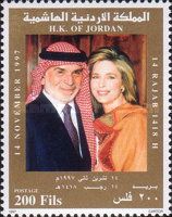 62nd birthday of King Hussein II