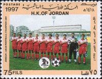 Jordan: Arab Football Champion 1997