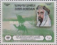75th anniversary of establishing Transjordan Emirate