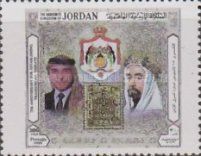 King Abdullah and King Hussein