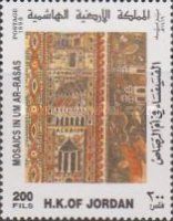 Mosaics in Um Ar-Rasas
