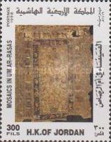 Mosaics in Um Ar-Rasas
