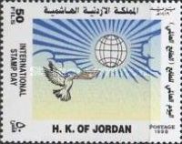 International Stamp Day
