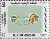 International Stamp Day