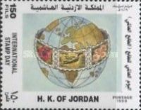 International Stamp Day