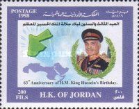 63rd birthday of King Hussein II