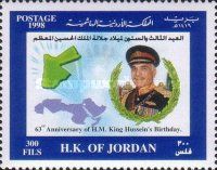 King Hussein and Map of Jordan