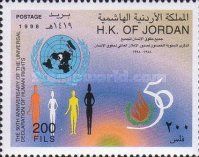 50th Anniversary of Universal Declaration of Human Rights