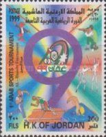Arab Sports Tournament