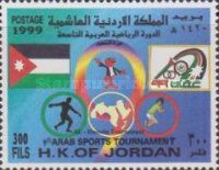 Jordanian Flag, Mascot and Emblem