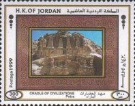 Petra, obelisk tomb