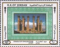 Jerash