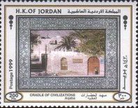 Aqaba