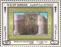 Aqaba