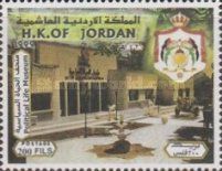 Political Life Museum