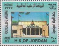 Political Life Museum