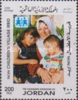 SOS Children's Village Irbid