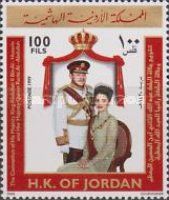 King Abdullah II Bin Al-Hussein & Queen Rania Al-Abdullah