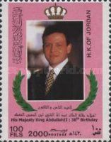38th Birthday King Adbullah II