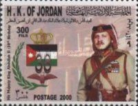 38th Birthday King Adbullah II