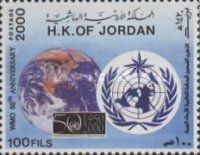 50th Anniversary of World Meteorological Organization (WMO)
