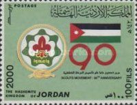 90th Years of Jordan's Boy scouts