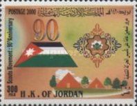 90th Years of Jordan's Boy scouts