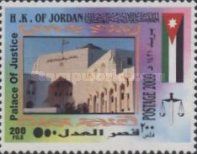 Justice Palace, Amman