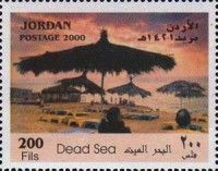 Dead Sea
