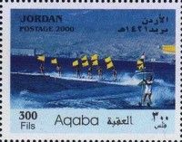 Aqaba