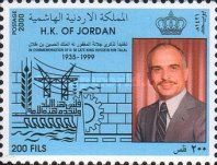 Late King Hussein Bin Talal