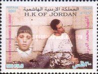 Close-up of Al-Dorra, Al-Dorra dead on father’s lap