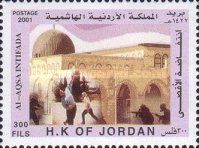 Dome of the Rock and Rock throwers, Israeli troops.