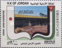 Sheikh Hussein Bridge, flags.