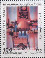 Paintings by Rafiq Laham