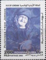 Paintings by Mohanna Durra.