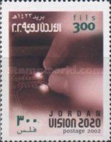 Integrated Circuits