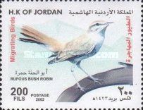 Rufous-tailed Scrub-Robin (Cercotrichas galactotes)