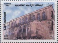 Salt Museum