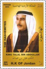 King Talal bin Abdullah