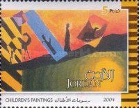 Children’s Paintings