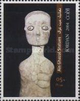 Ain Ghazal Statues