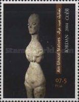 Ain Ghazal Statues
