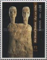 Ain Ghazal Statues