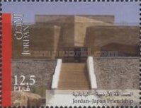 Japan Museum in Daytime